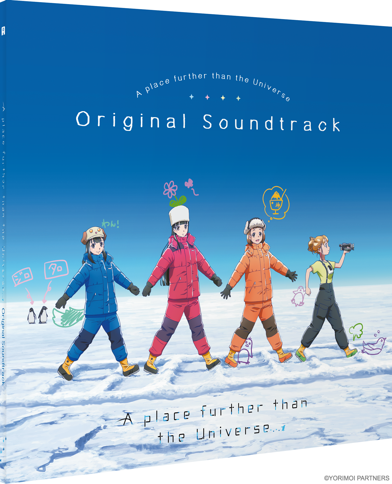 A Place Further than the Universe (Original Soundtrack)