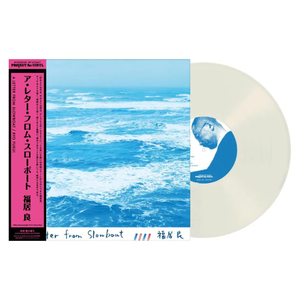 A Letter from Slowboat