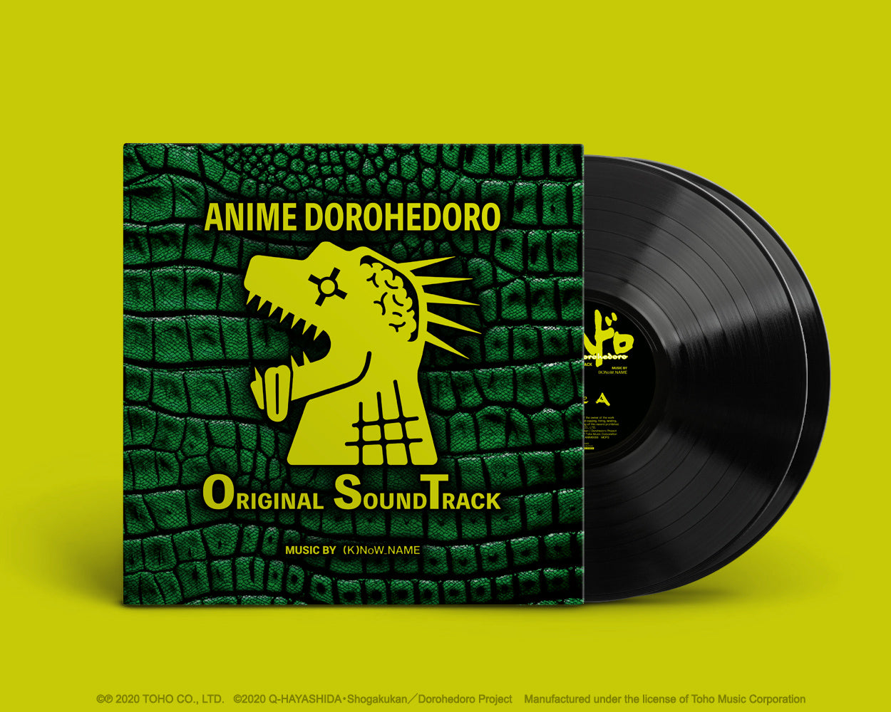 DOROHEDORO Original soundtrack 限定アナログ盤 Amazon.co.jp: Anime Dorohedoro (Original Soundtrack) [Analog