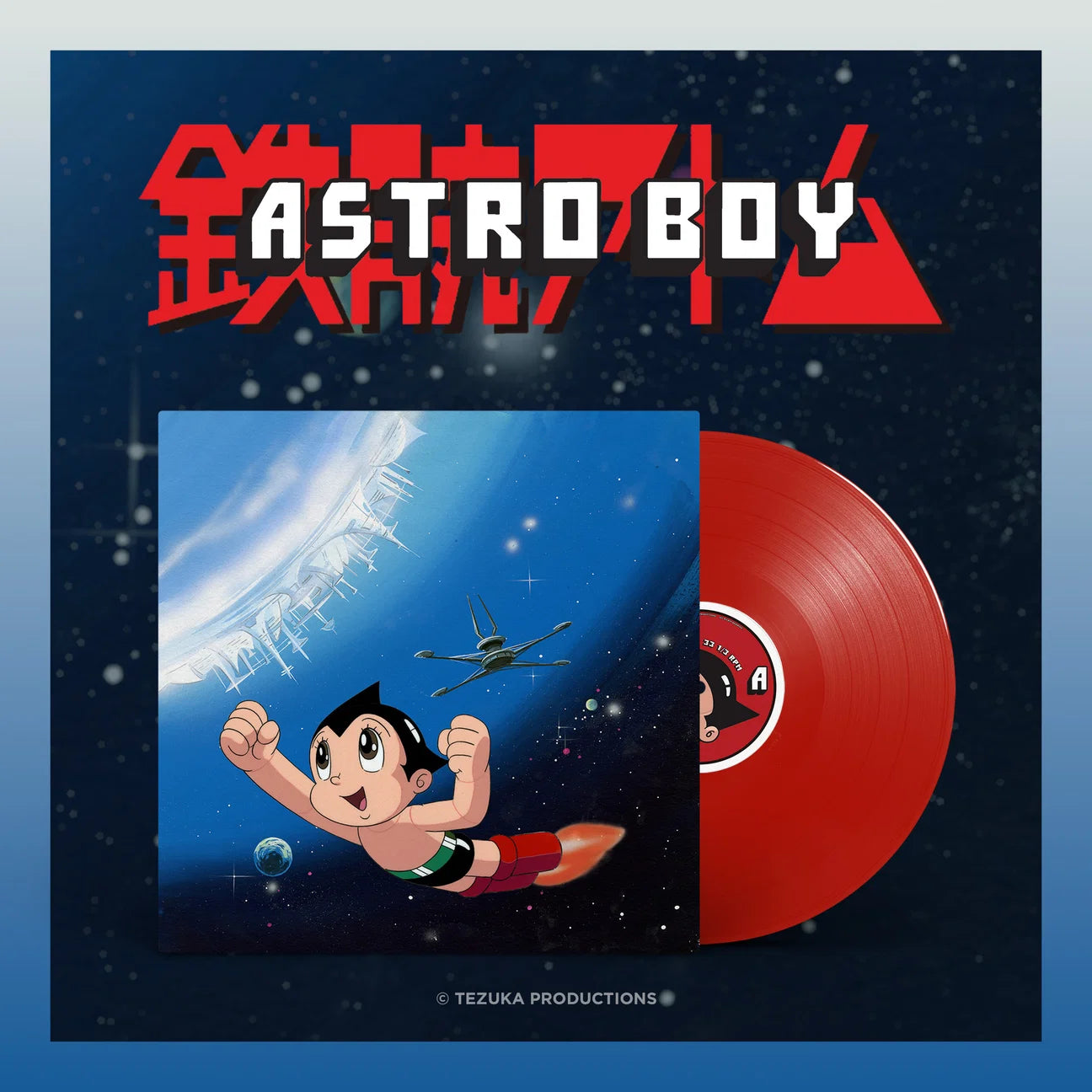 ASTRO_Boot_red_Fixed_1296x_42eac3b6-f2fd-431c-a539-7135e2288b3d.webp