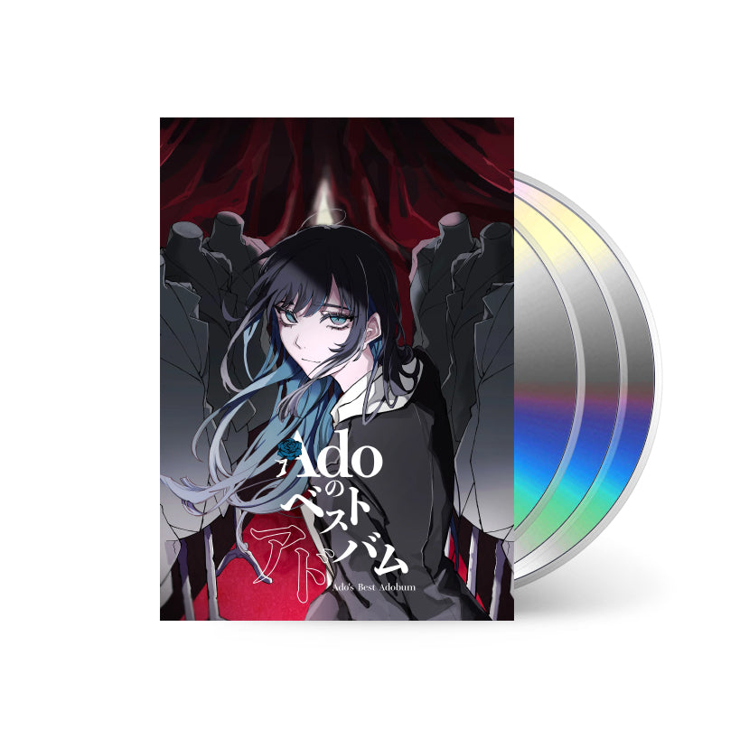 Ado's Best Adobum [CD]