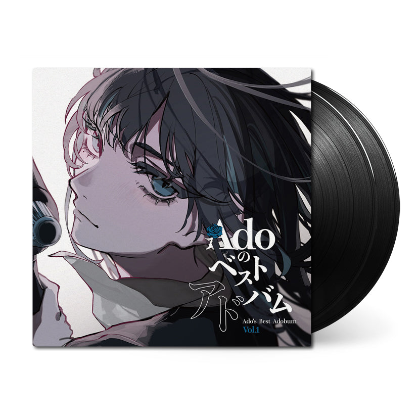 Ado's Best Adobum Vol. 1