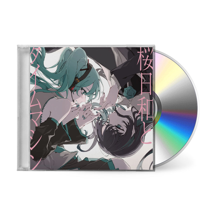 Sakura Biyori and Time Machine (with Hatsune Miku) / Shoka [CD]