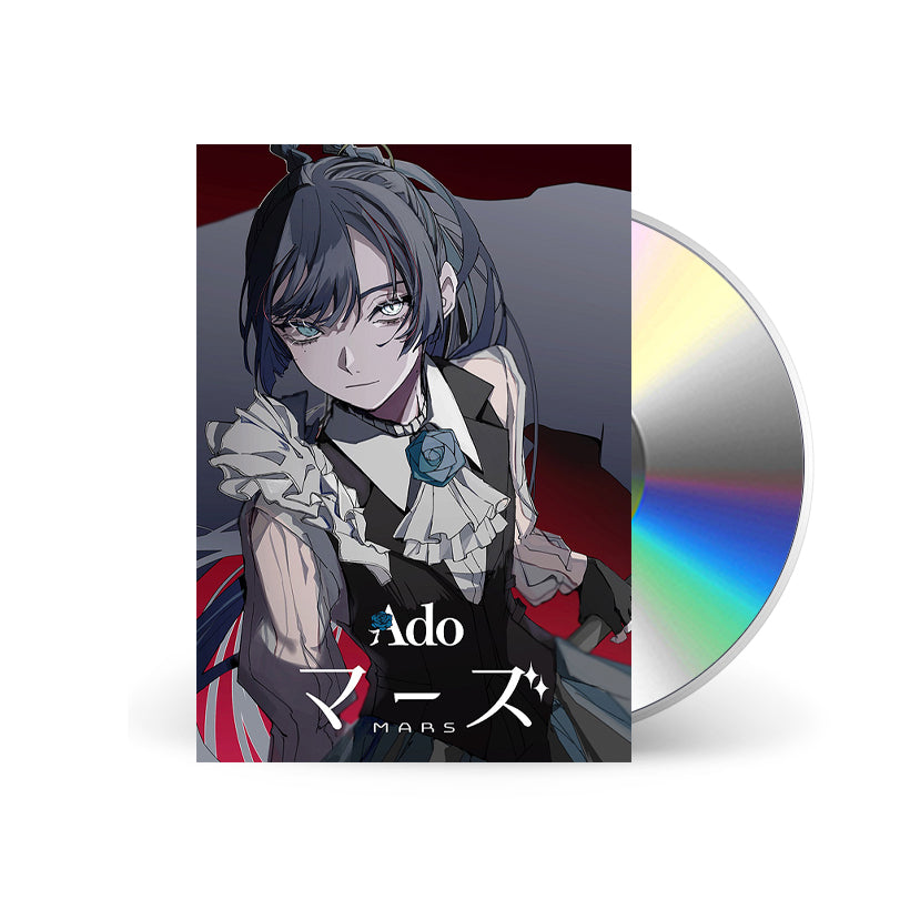 Ado_Mars_DVD_Limited-Edition.jpg