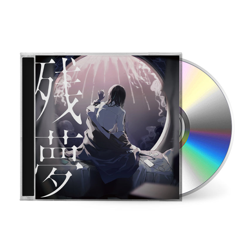 Zanmu (残夢) [CD]
