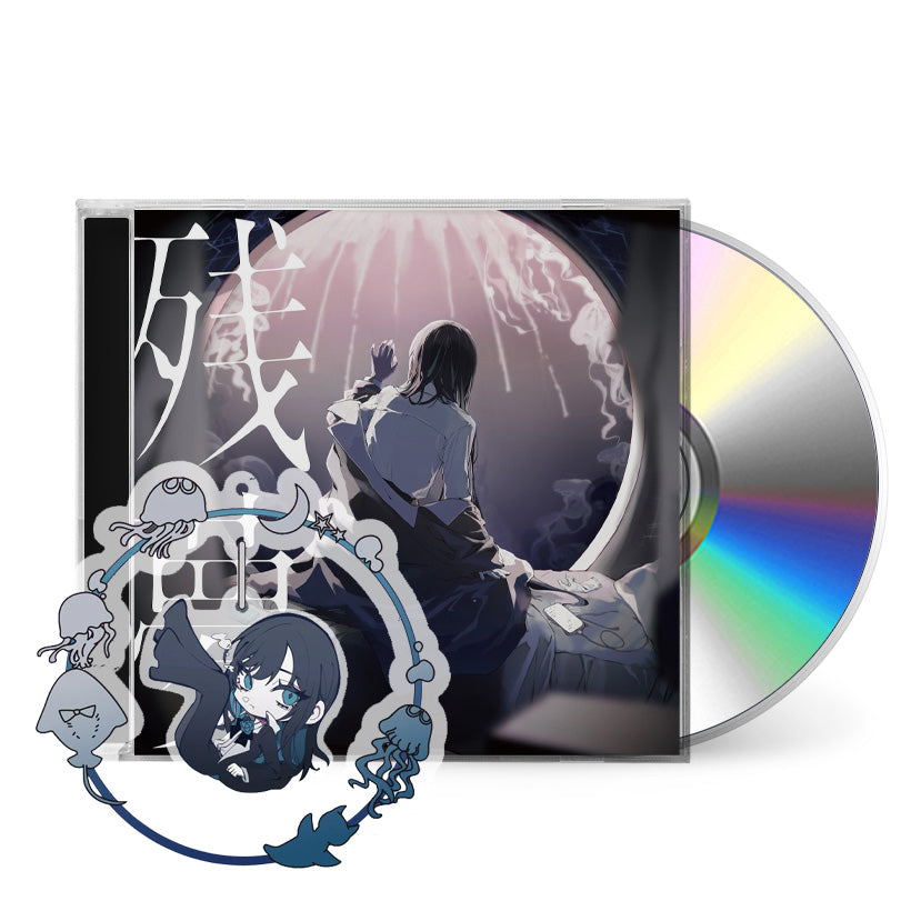 Zanmu (残夢) [CD]
