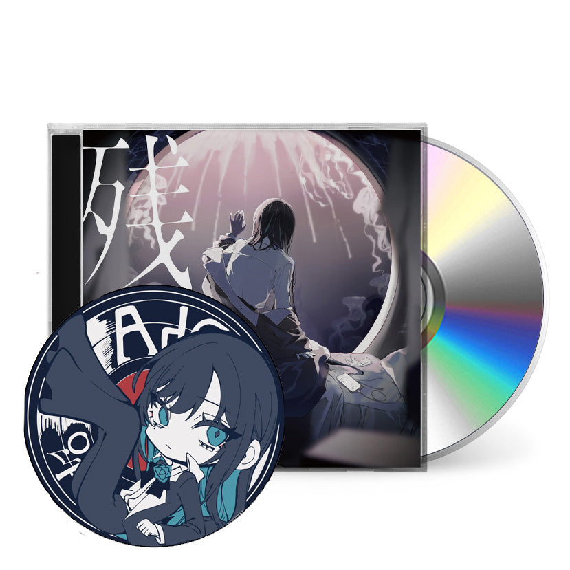Zanmu (残夢) [CD]