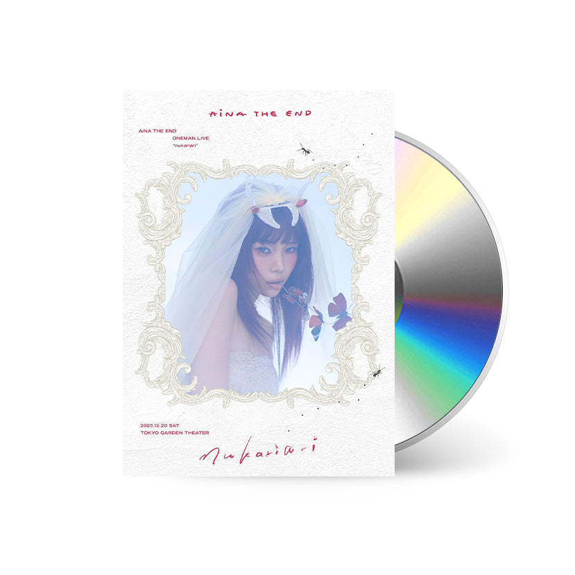 AINA THE END "NUKARIARI" [DVD]