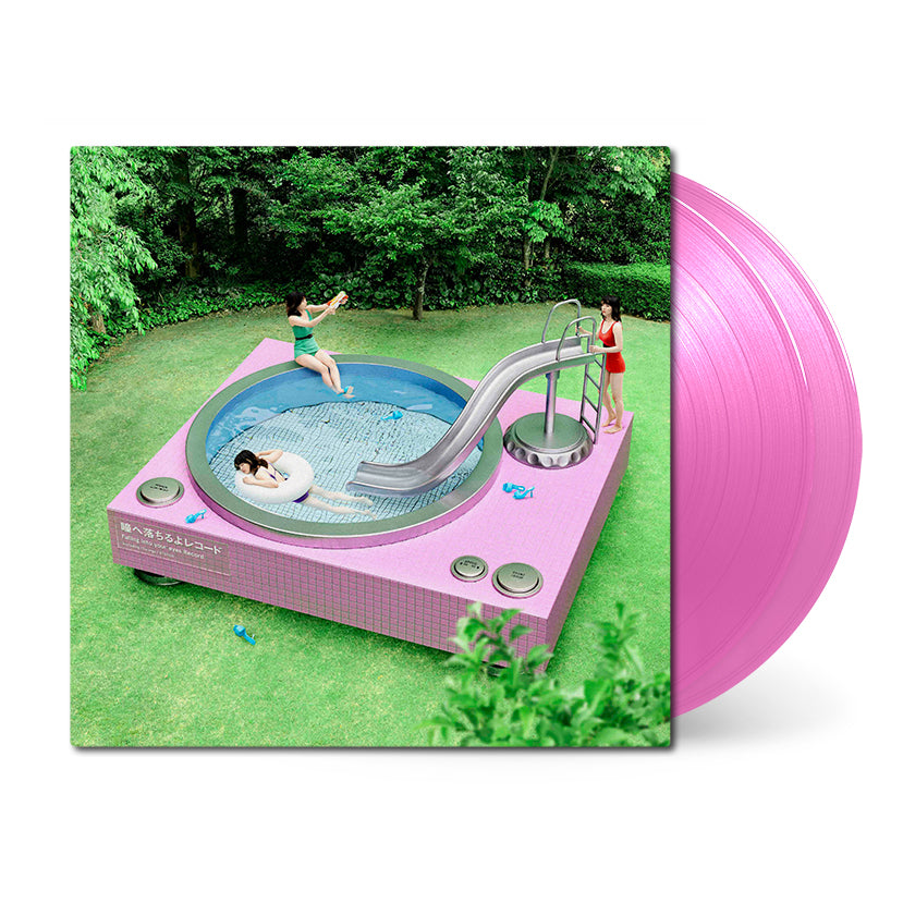 Falling Into Your Eyes Records