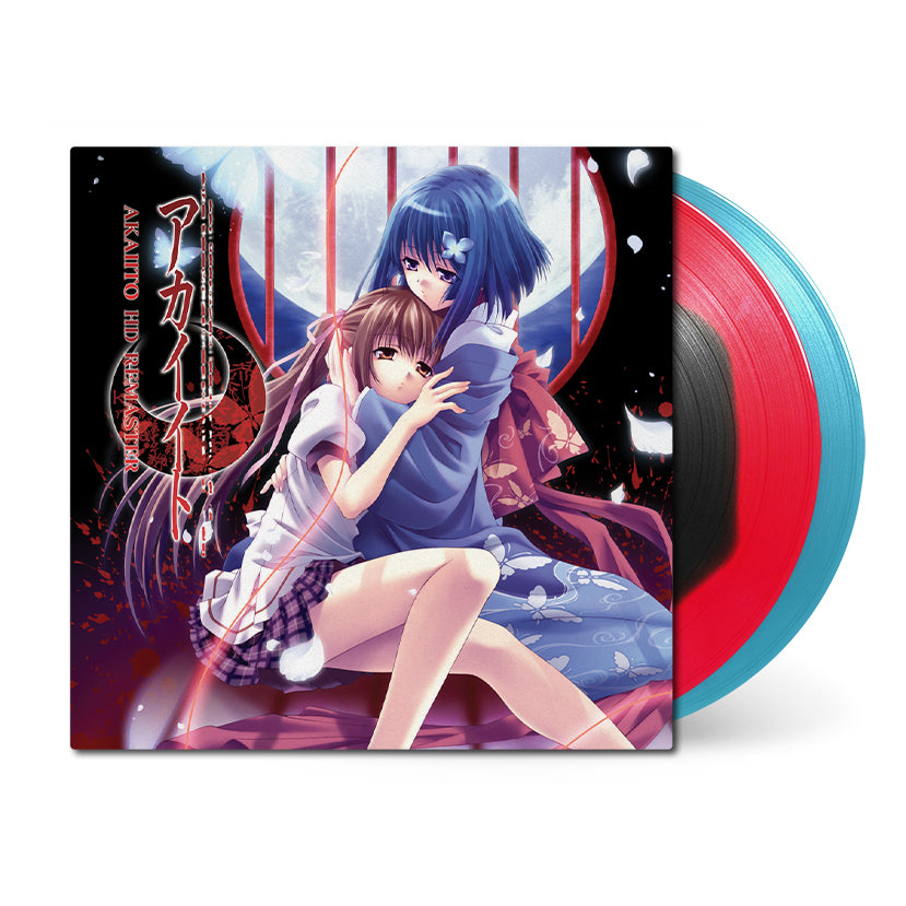 Akai Ito (Original Soundtrack)