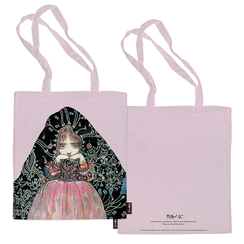 Angels-Egg_tote_pink.jpg