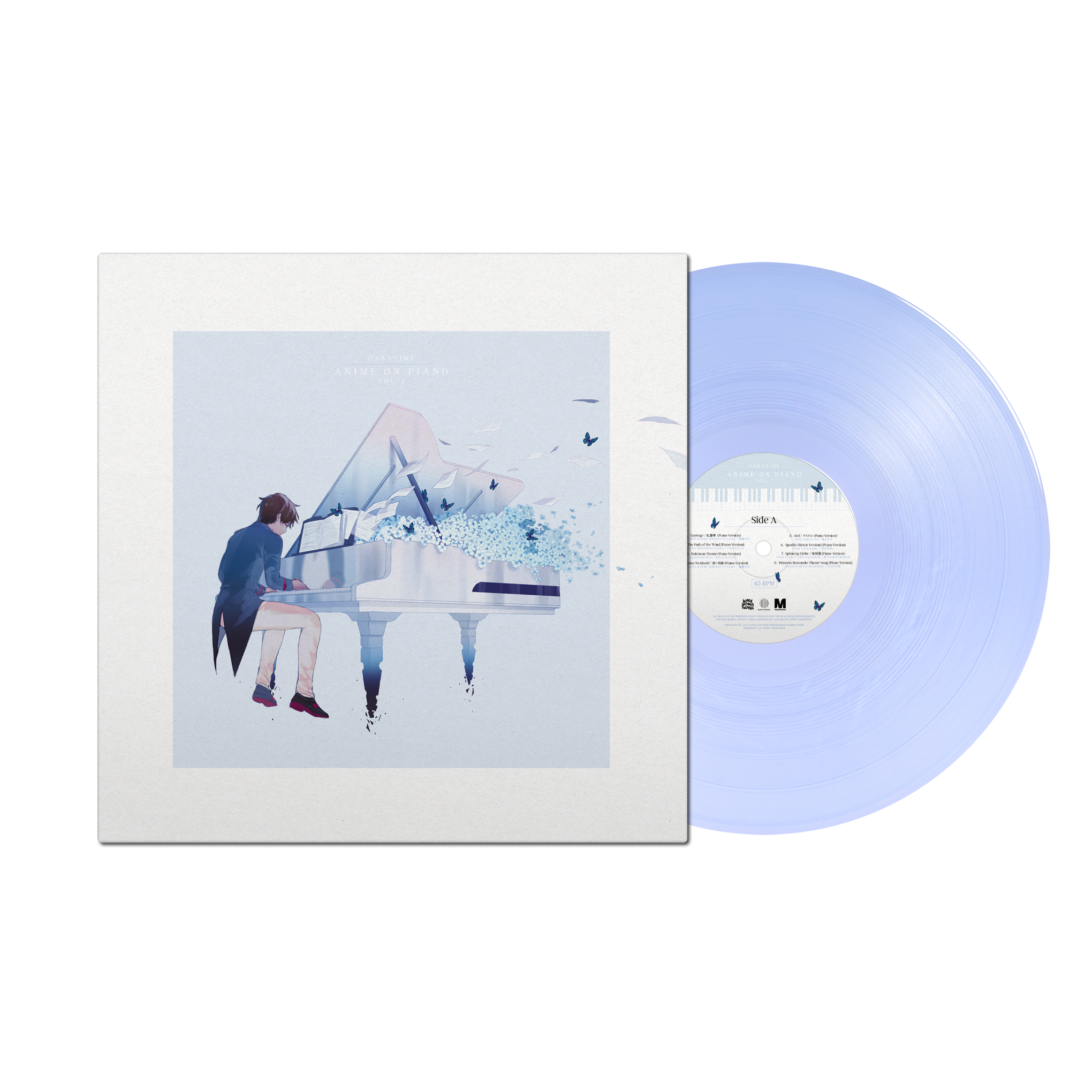 Anime-on-Piano-Vol-1_vinyl_front.png