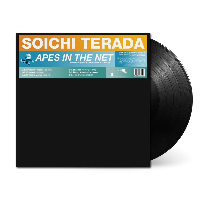 Apes-In-The-Net_vinyl_black.jpg