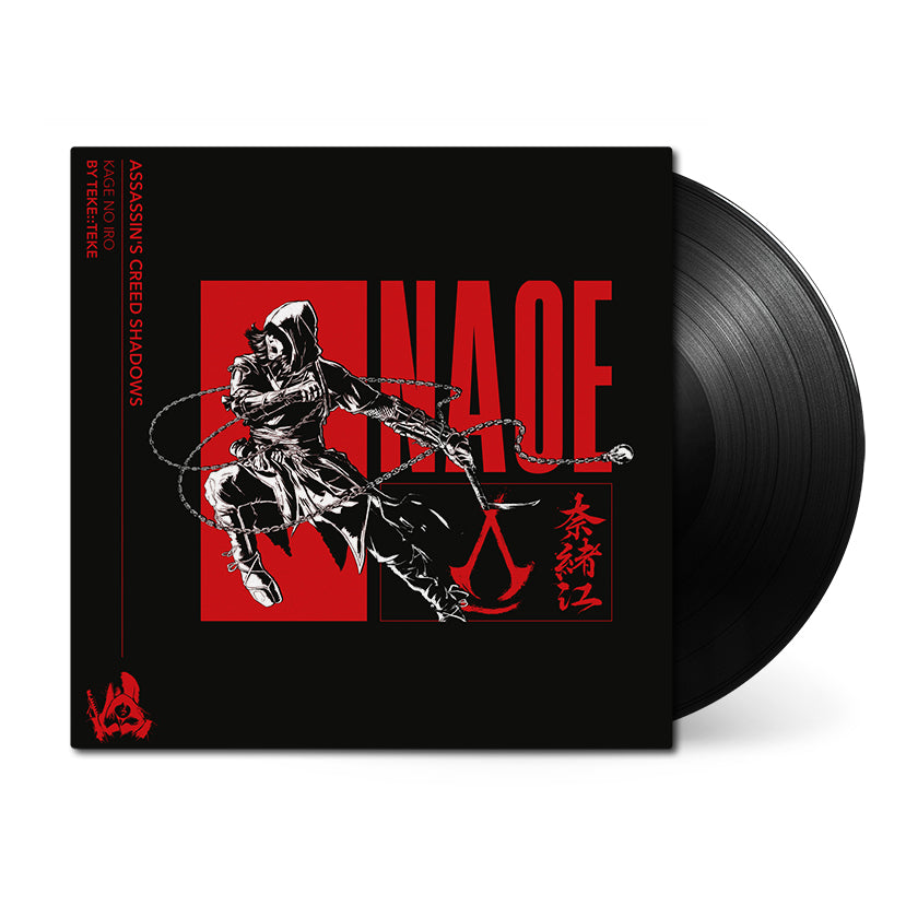 Assassin's Creed Shadows – Kage No Iro