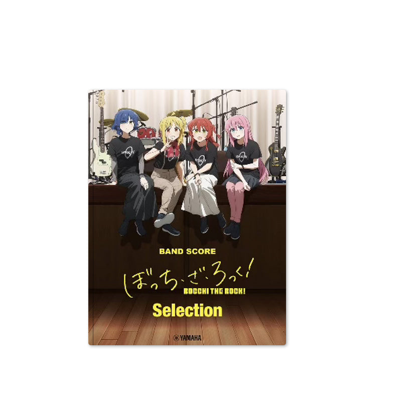 Band-Score-Bocchi-The-Rock-Selection_sheetmusic.jpg