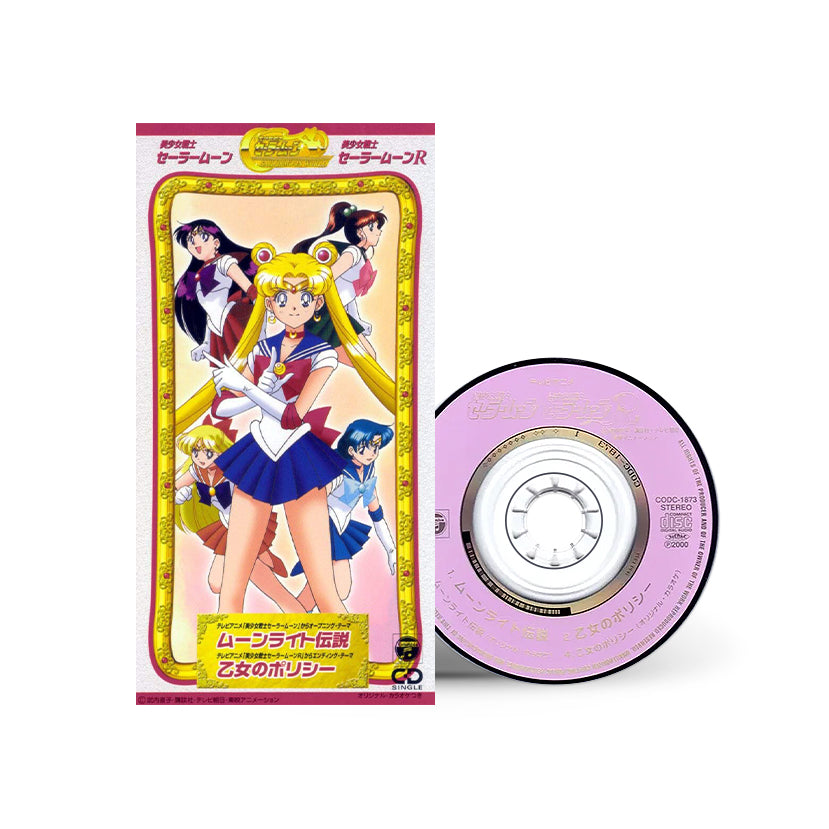 Bishoujo-Senshi-Sailor-Moon-Moonlght-Densetsu_CD_mini.jpg