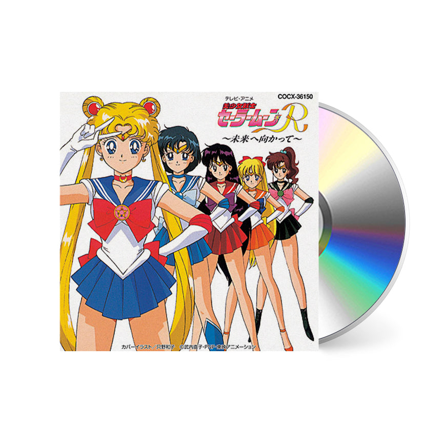 Bishoujo-Senshi-Sailor-Moon-R-Mirai-He-Mukatte_CD.jpg