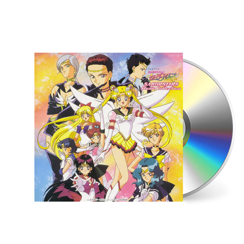 Bishoujo-Senshi-Sailor-Moon-Sailor-Stars-Music-Collection_CD.jpg