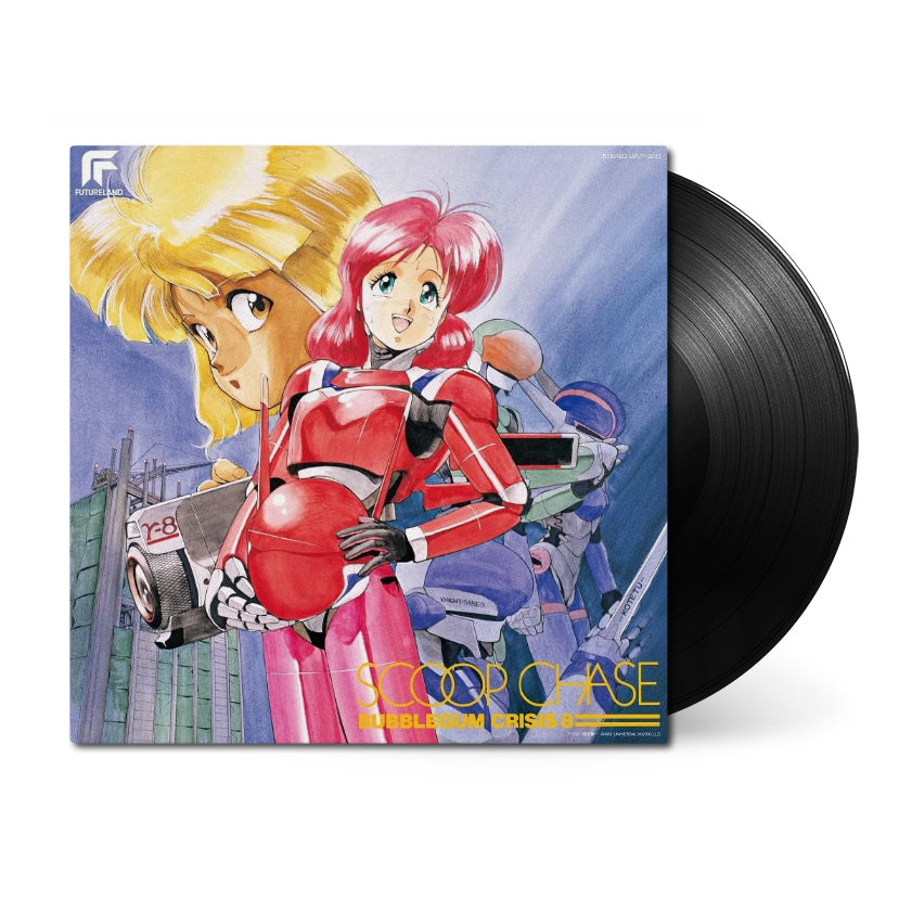 Bubblegum Crisis 8: Scoop Chase • Original Soundtrack • 1xLP
