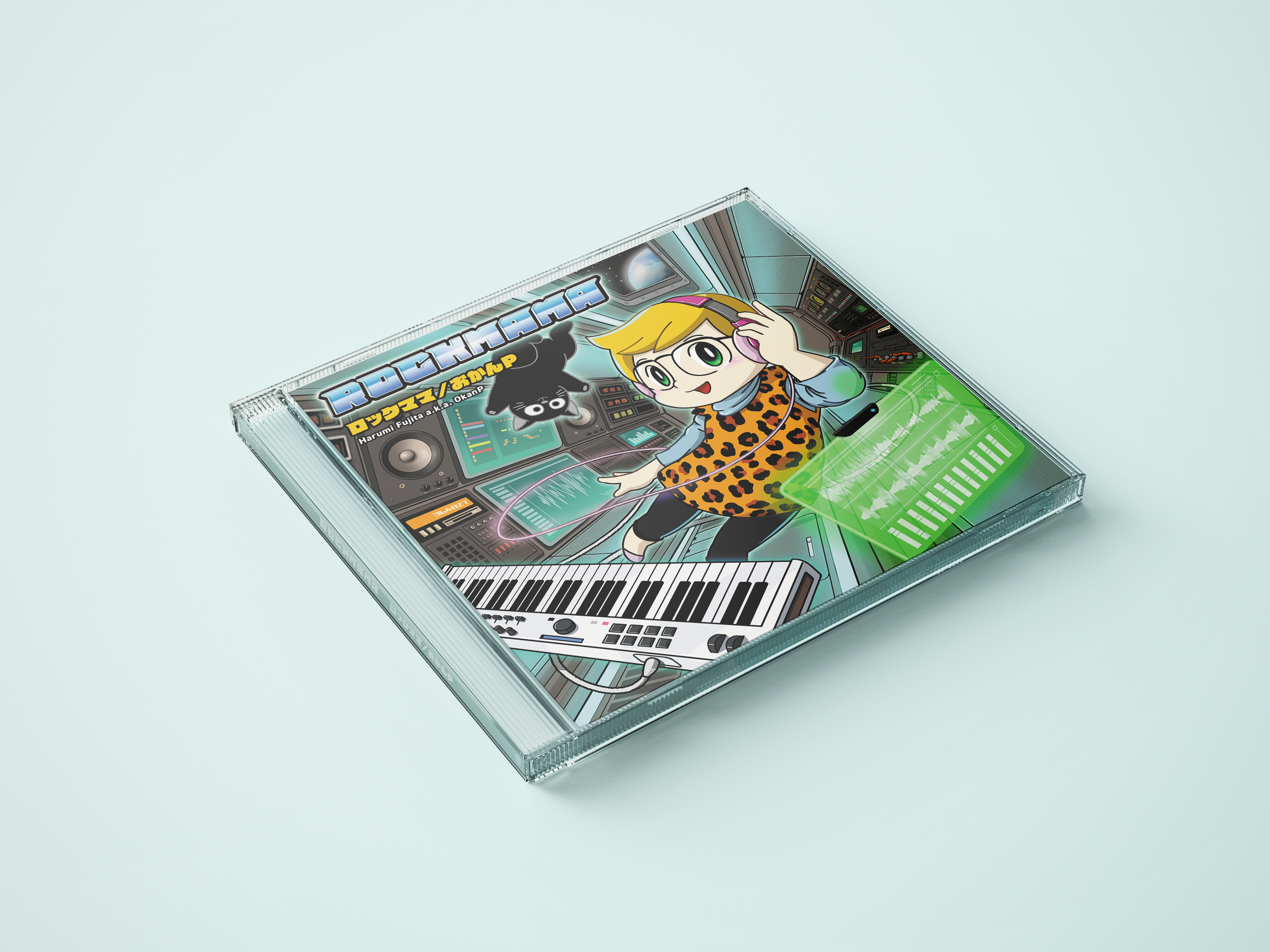 CD_Mockup1.png