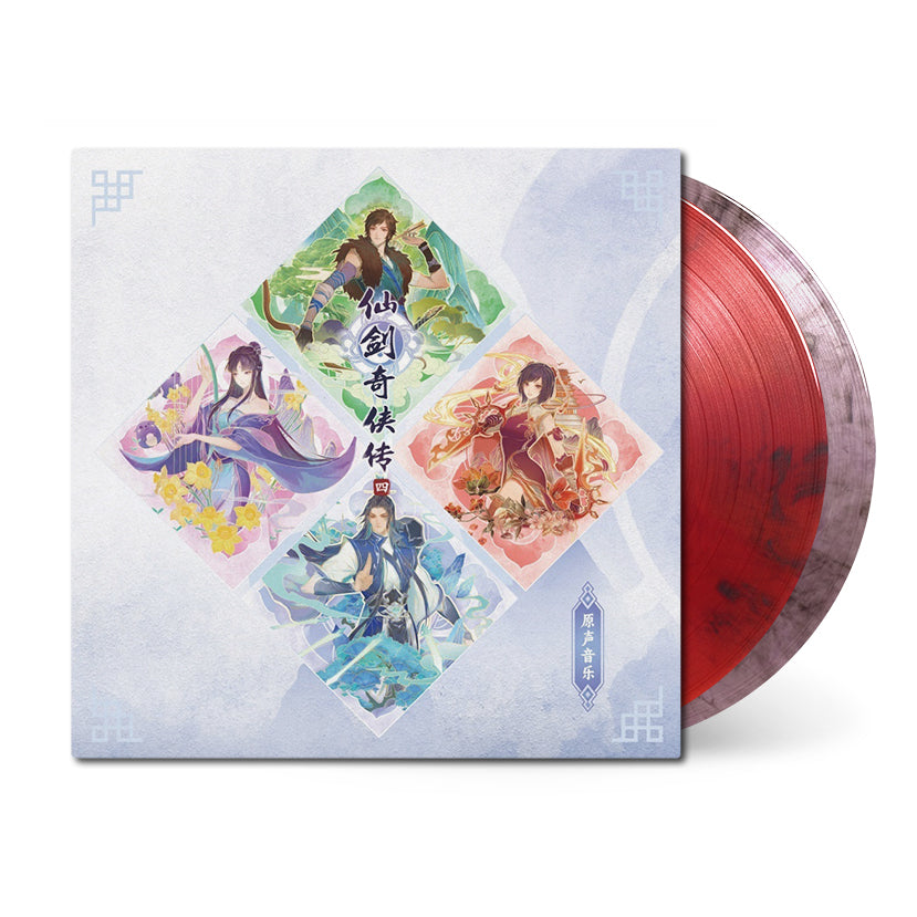 Chinese-Paladin-4_vinyl_red-purple-marbled.jpg