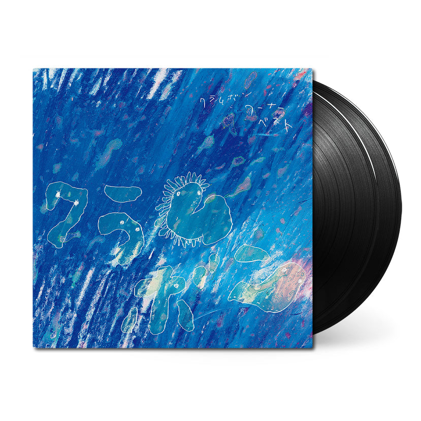 Clammbon-Warner-Best_vinyl_black.jpg