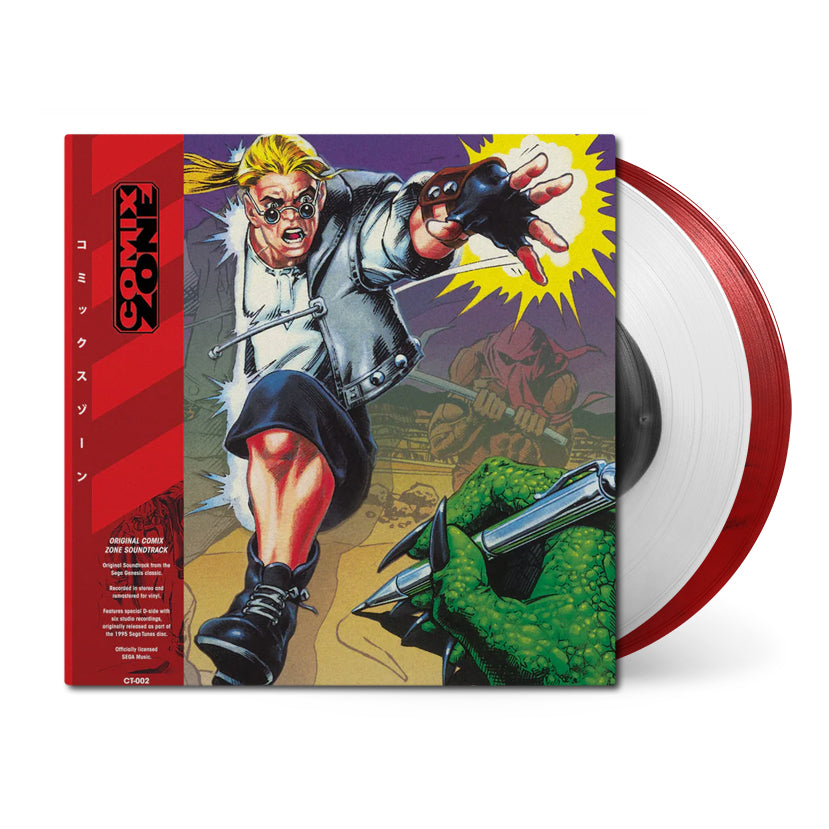 Comix-Zone_vinyl_ink-spill-red-marble.jpg
