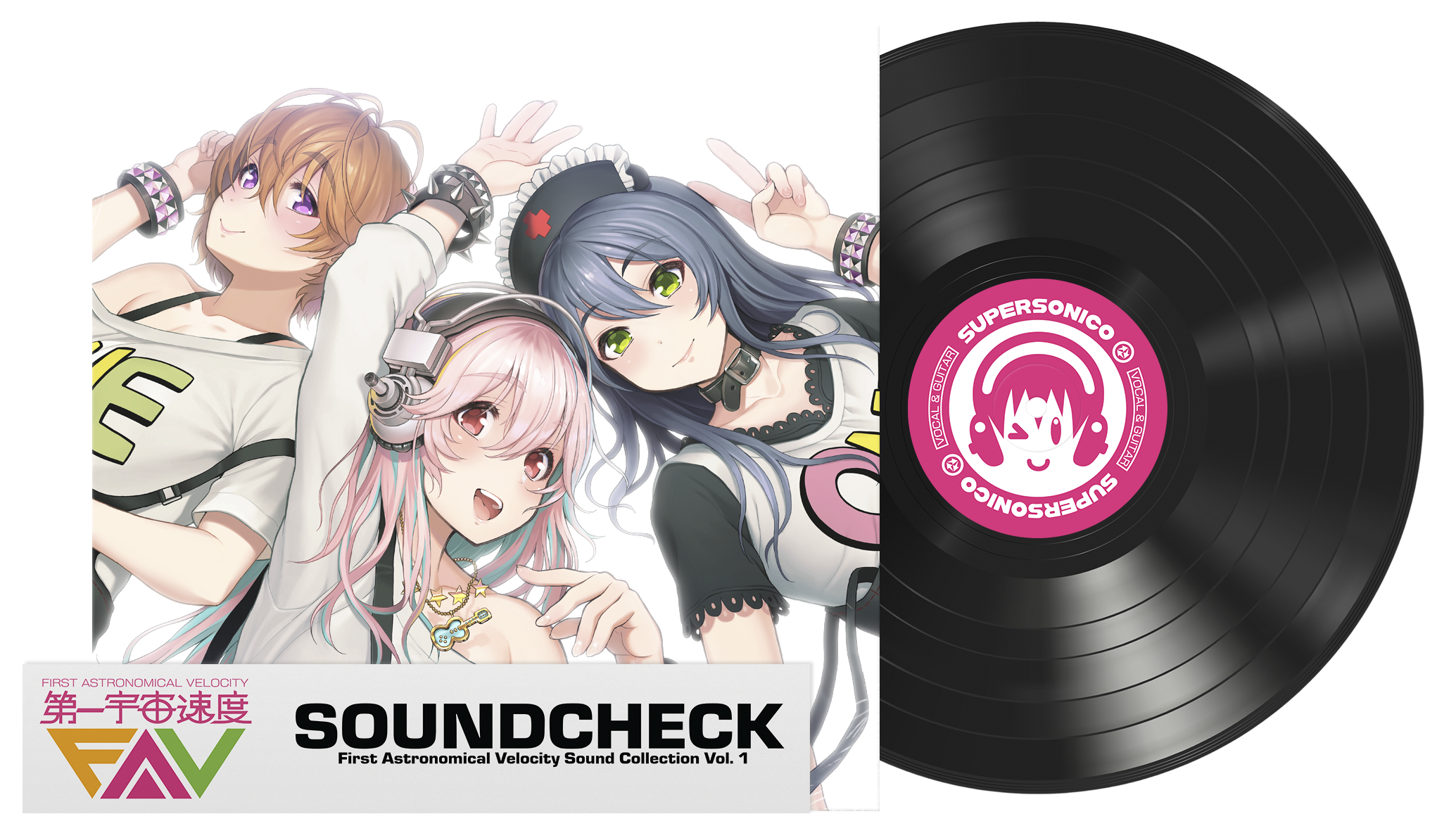 Soundcheck: First Astronomical Velocity Sound Collection Vol. 1