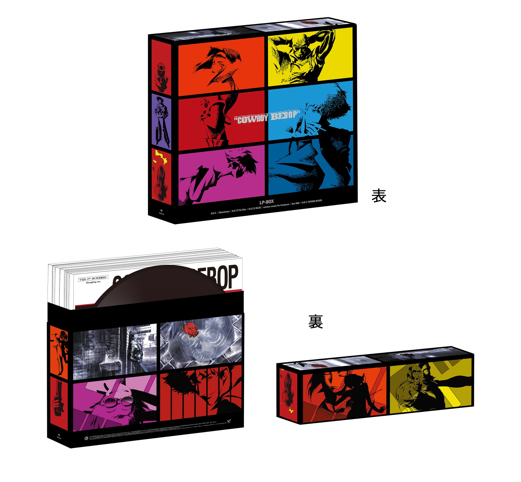 Cowboy Bebop 25th Anniversary Boxset • Original Soundtrack • 11xLP – Black Screen Records