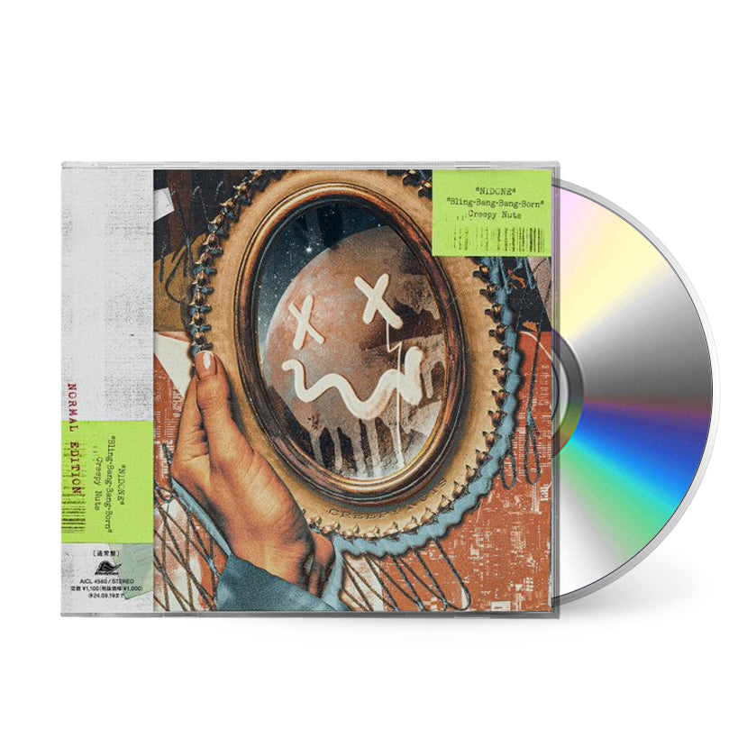 Creepy-Nuts_Nidone-Bling-bang-bang-born-Regular-Edition_cd.jpg