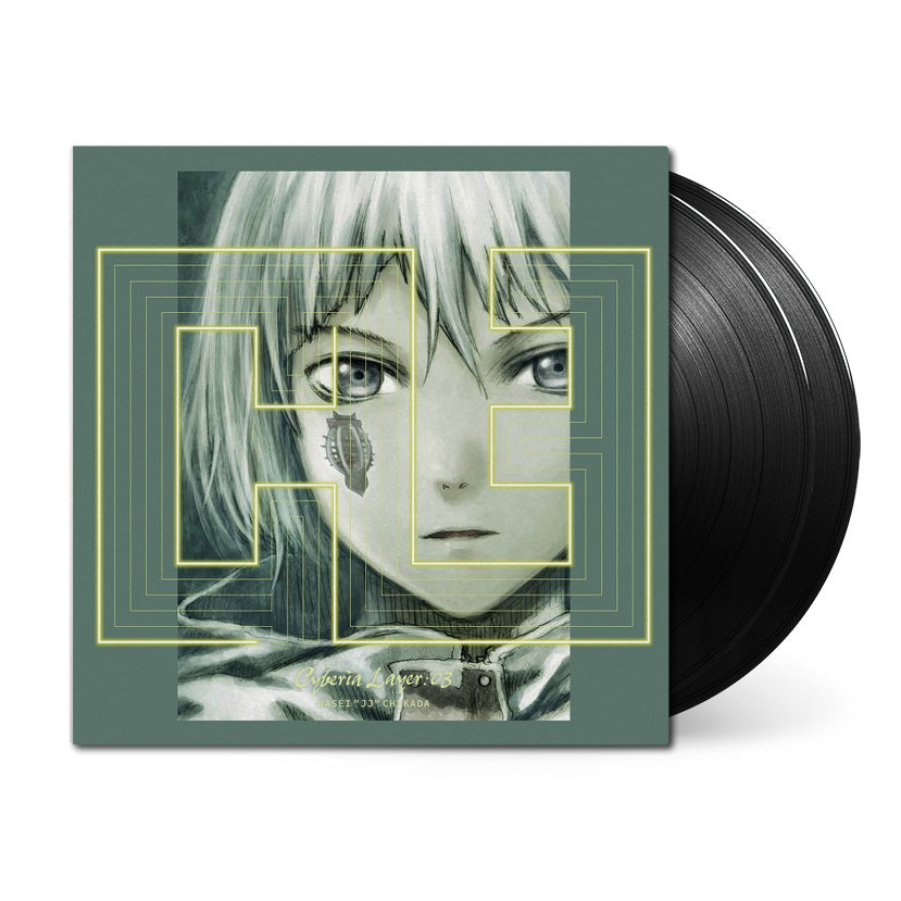 Cyberia-Layer-03_vinyl_black.jpg