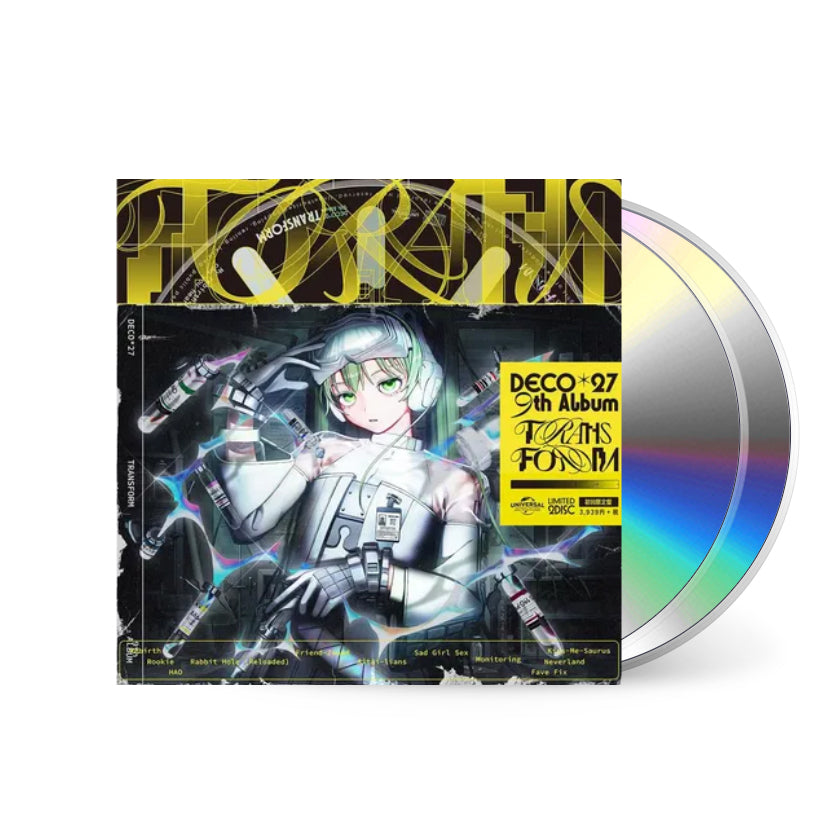DECO*27 • Transform • CD – Black Screen Records
