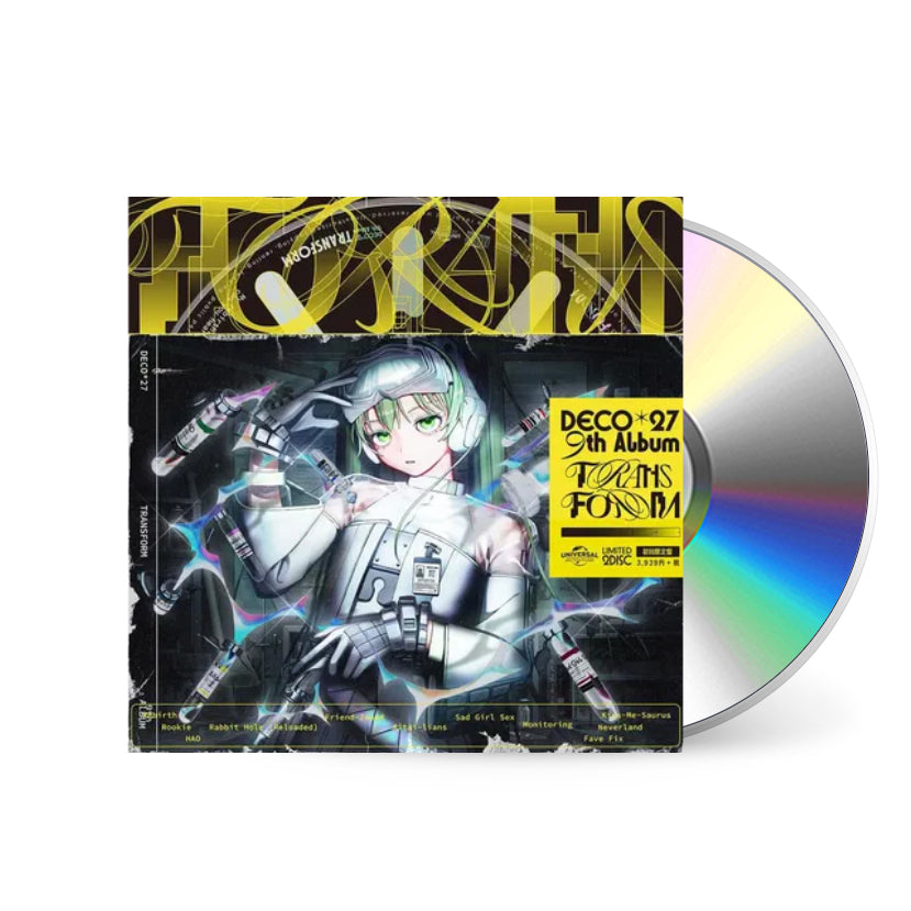 Transform [CD]