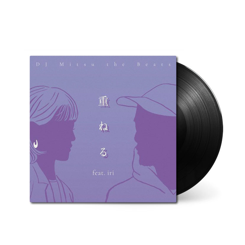 DJ-Mitsu-the-Beats-Kasaneru-feat-Iri_vinyl_7inch_black.jpg
