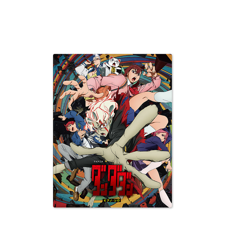Dandadan-TV-Anime-Piano-Solo_sheetmusic.jpg