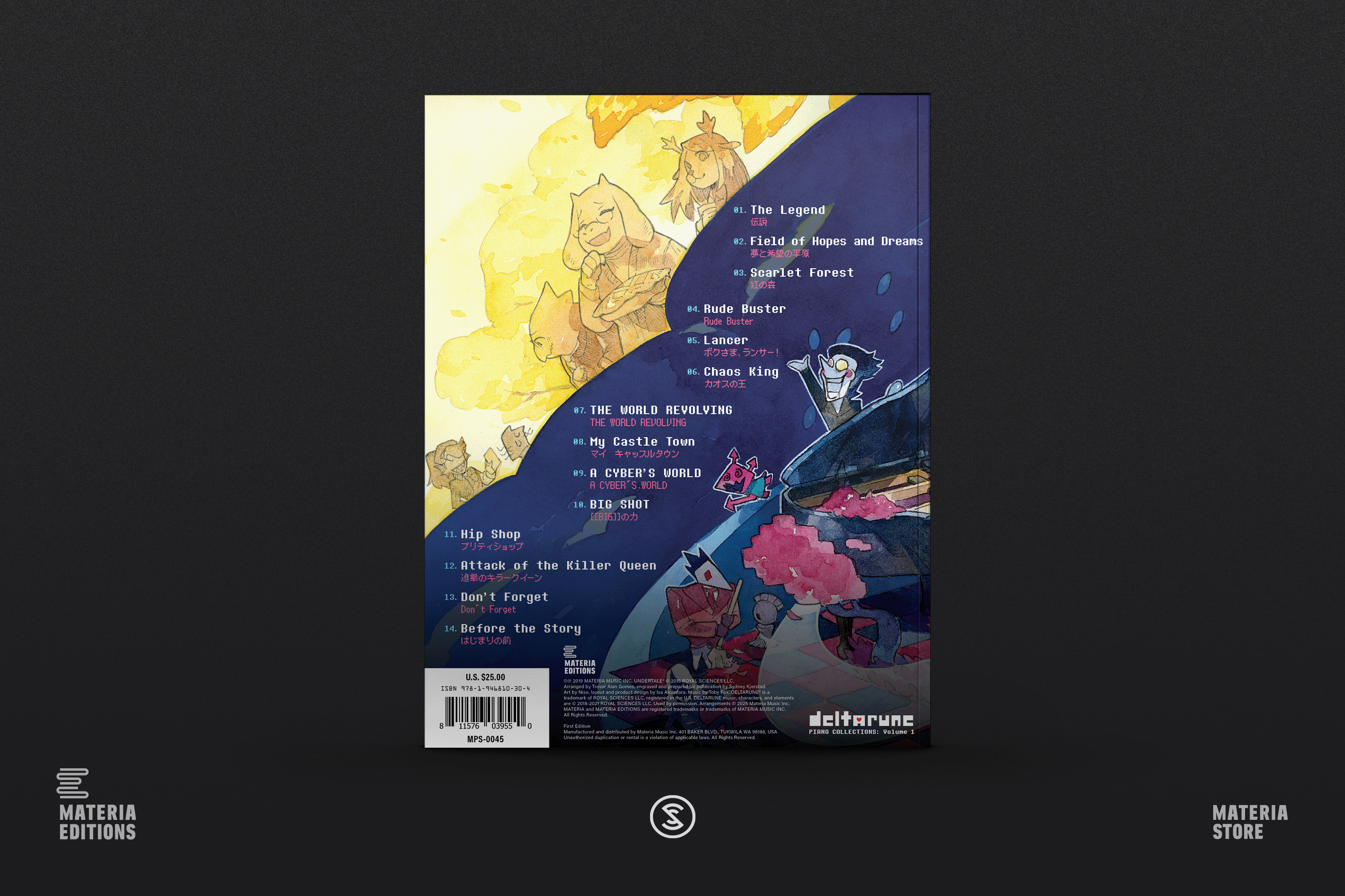 DeltarunePCvol1_Book_ProductImages_Back.png