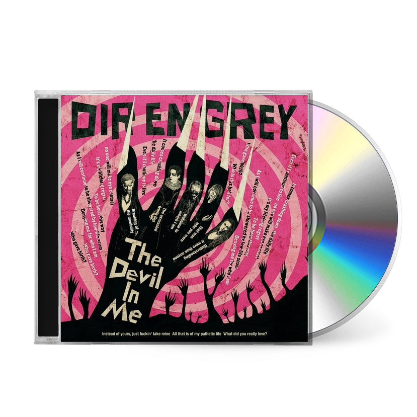 Dir-En-Grey_The-Devil-Inside_cd.jpg