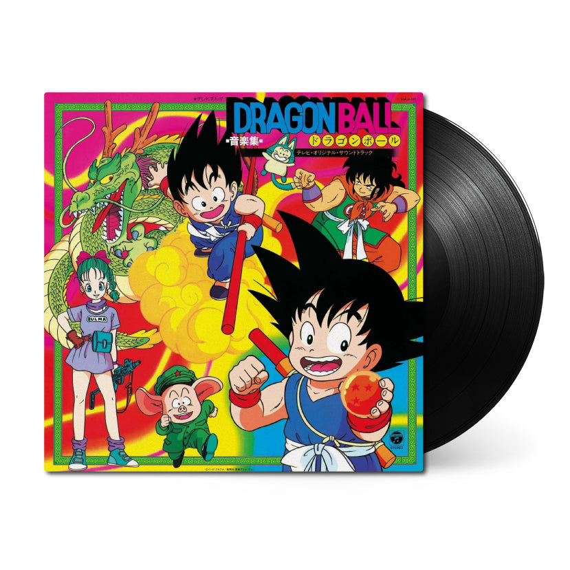 Dragon Ball Music Collection ~ TV Original Soundtrack ~ – Black