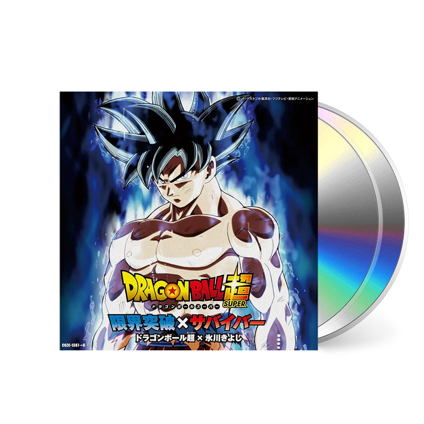 Dragon-Ball-Super-x-Hikawa-Kiyoshi-LimitBreak-x-Survivor_CD.jpg