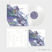 A Cruel Angel's Thesis (EVANGELION 30th Anniversary Edition LP)