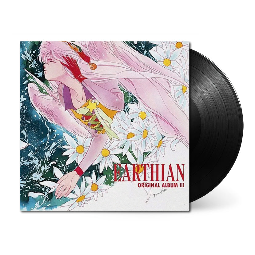 Earthian - Original Album 3 (Original Soundtrack)