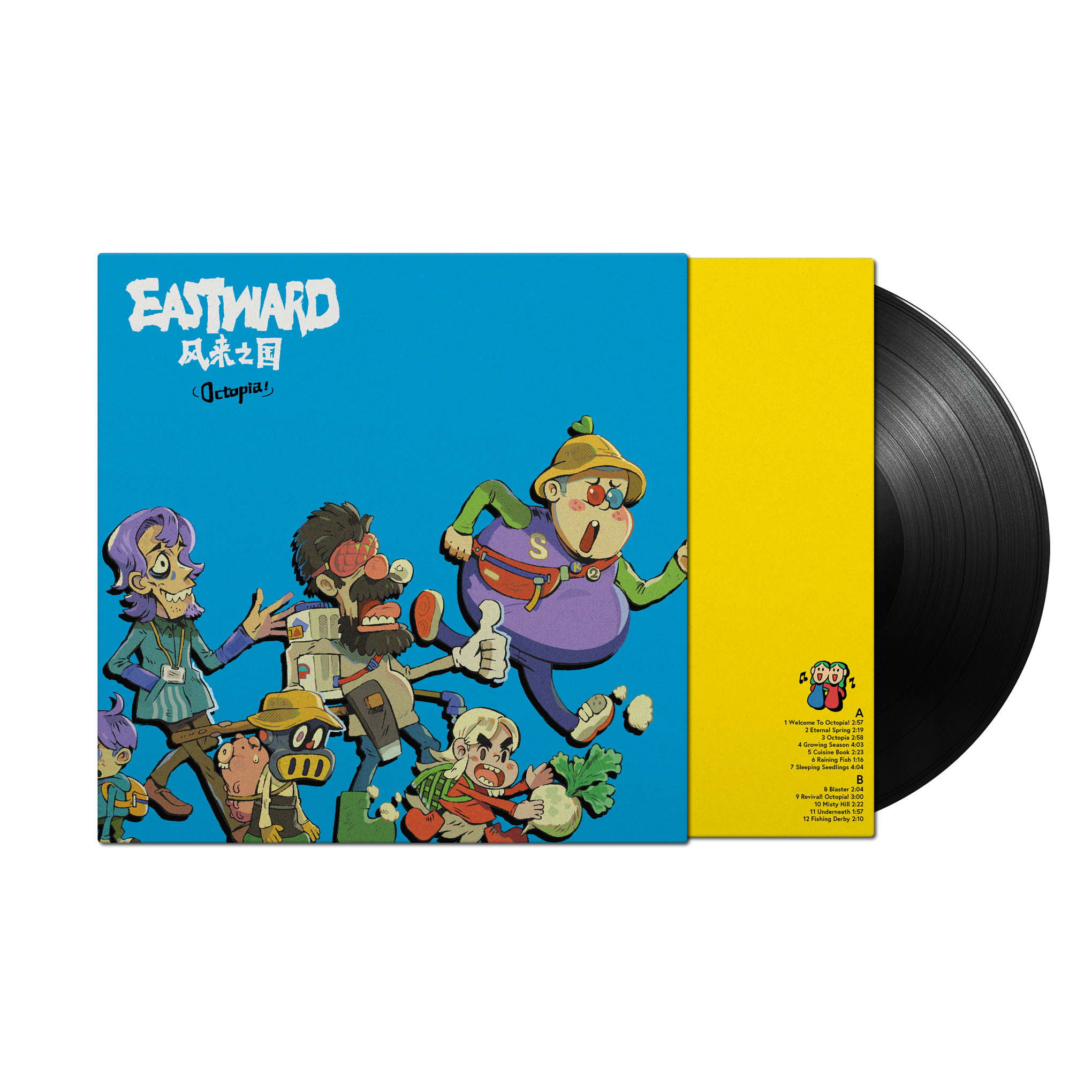 Eastward Octopia (Original Soundtrack)