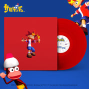 Ape Escape - Originape Soundtracks in a Box