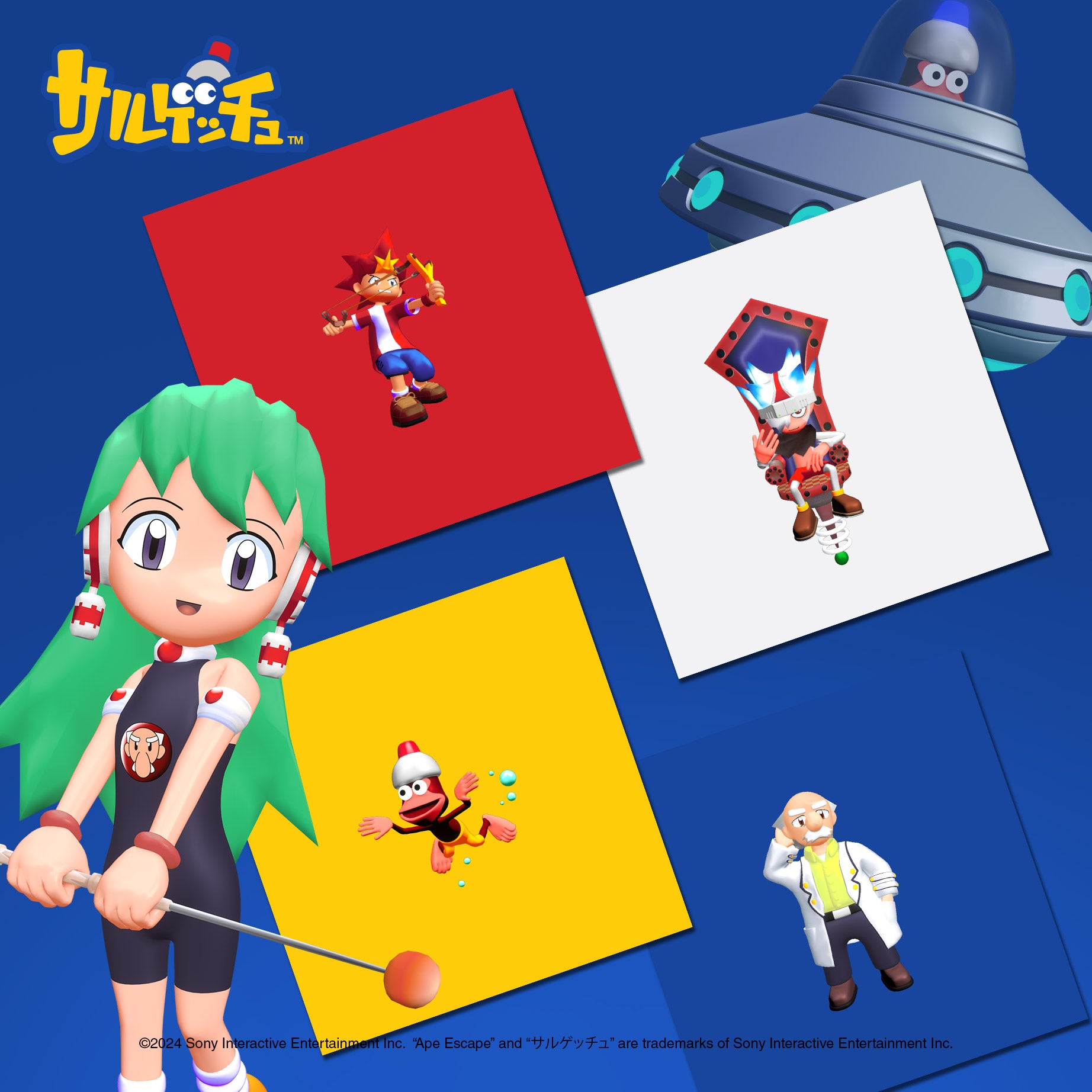 Ape Escape - Originape Soundtracks in a Box