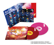 Macross 7 ULTRA FIRE!! FIRE BOMBER BEST ALBUM