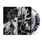 Fog Hill of Five Elements (Original Soundtrack)