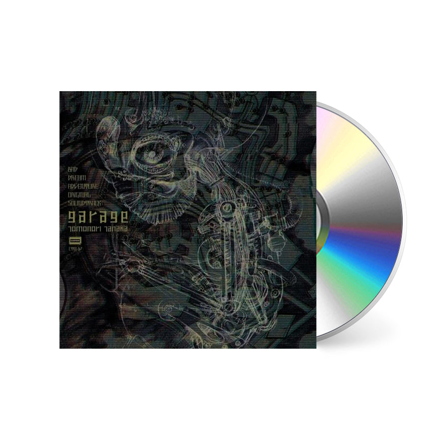 Garage: Bad Dream Adventure (Original Soundtrack) [CD]