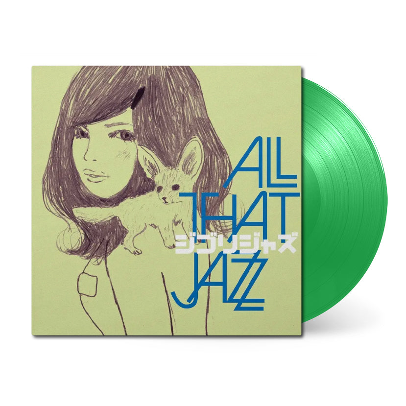 Ghibli-All-That-Jazz_vinyl_green.jpg