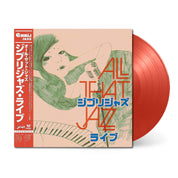 Ghibli Jazz Live!