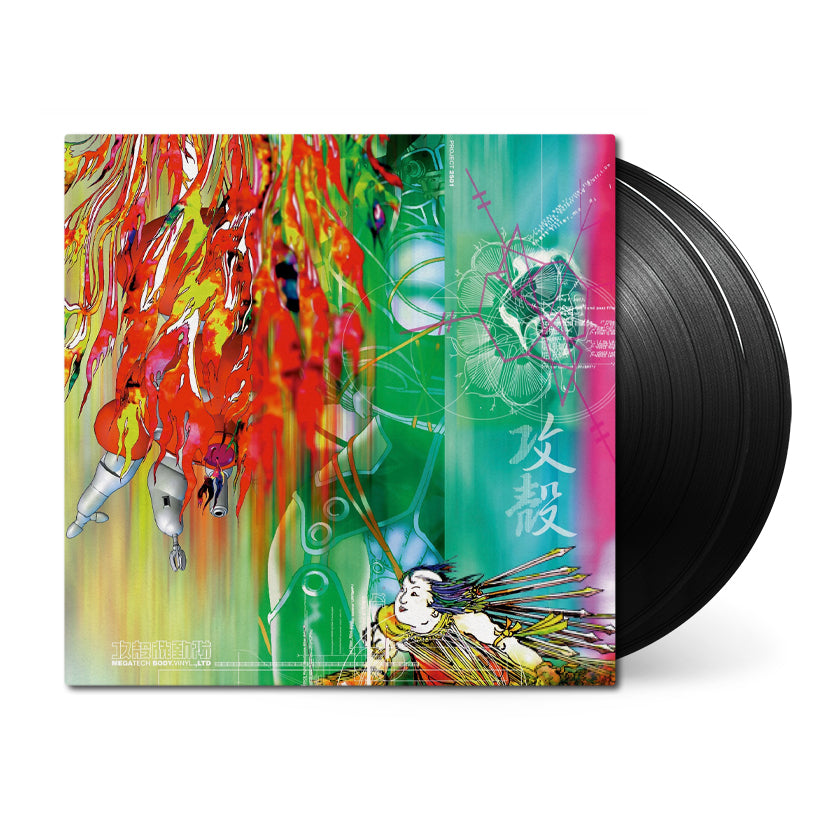 Ghost in the Shell: Megatech Body • Original Soundtrack • 2xLP – Black ...